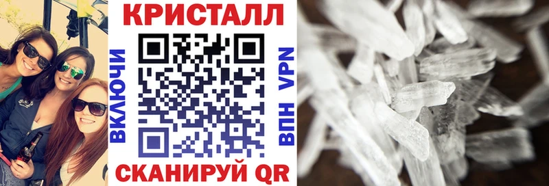 АМФ 98%  Гудермес 