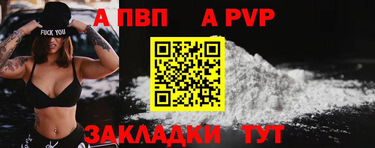 Марихуана  Гудермес  Вход с VPN  A-PVP СОЛЬ   ГАШИШ  MDMA  Cocaine  Меф МЯУ МЯУ   Каннабис 