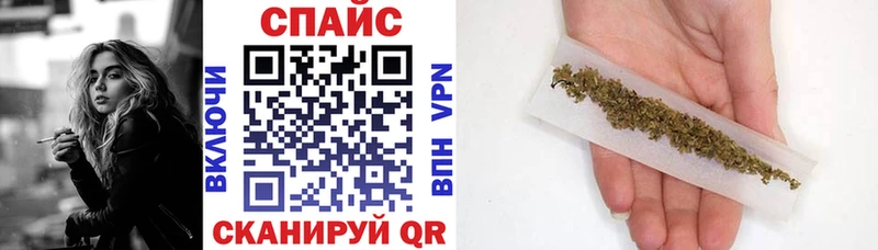 Бутират GHB сколько стоит блэк спрут как войти Гудермес