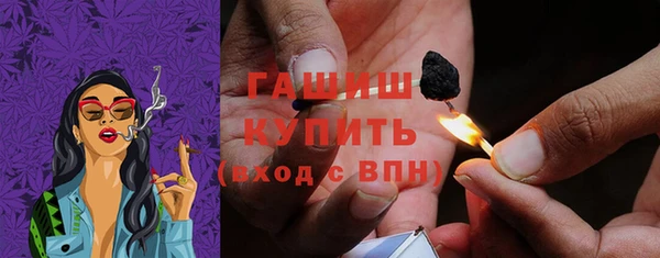 spice Богданович