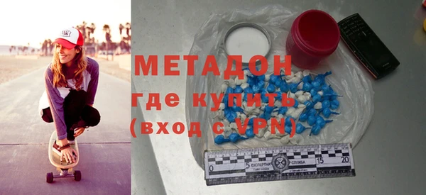 кокс Беломорск