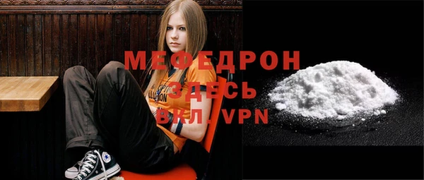 spice Богданович