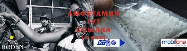 кокаин Белоозёрский