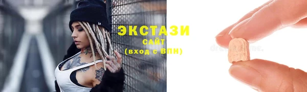 spice Богданович