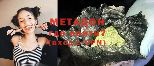 COCAINE Белокуриха