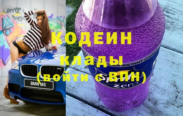 кокс Беломорск