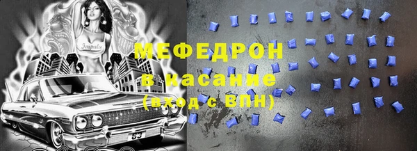 spice Богданович