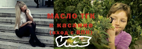 кокс Беломорск