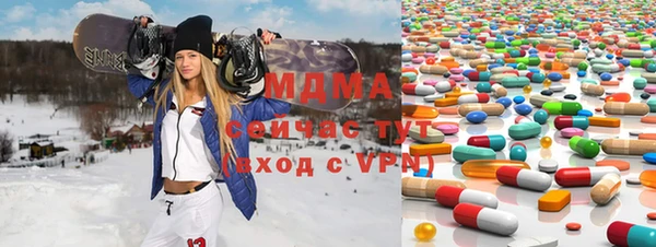 кокс Беломорск