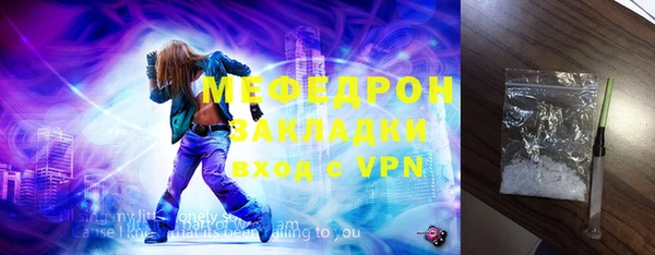 spice Богданович