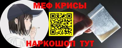 герыч Малоярославец