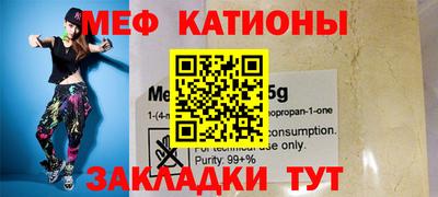 герыч Малоярославец
