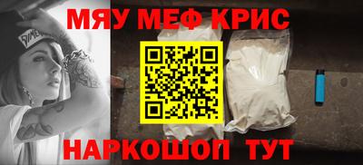 герыч Малоярославец