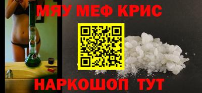 не бодяженный Мариинск