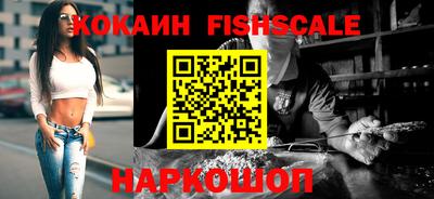 герыч Малоярославец