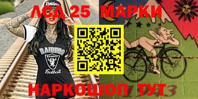 герыч Малоярославец
