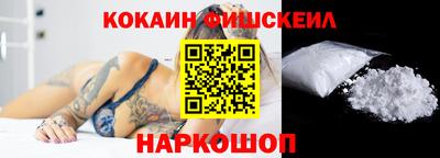 меф Малгобек