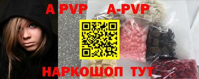 не бодяженный Мариинск