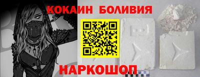 герыч Малоярославец