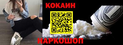 герыч Малоярославец