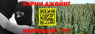 герыч Малоярославец