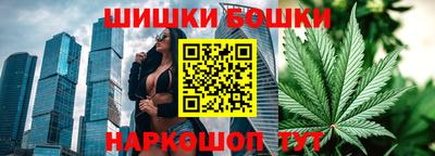 меф Малгобек