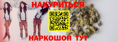 не бодяженный Мариинск