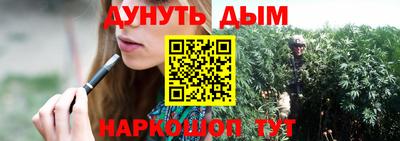меф Малгобек
