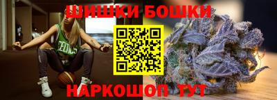 меф Малгобек