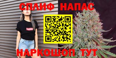 герыч Малоярославец
