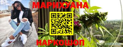 не бодяженный Мариинск