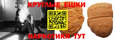 герыч Малоярославец