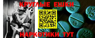 не бодяженный Мариинск