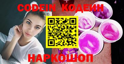 не бодяженный Мариинск