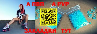 не бодяженный Мариинск