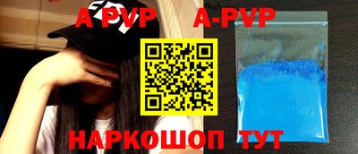 герыч Малоярославец