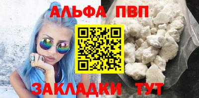 герыч Малоярославец