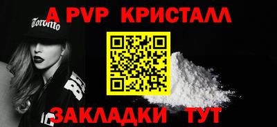 не бодяженный Мариинск