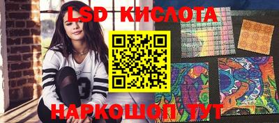 герыч Малоярославец