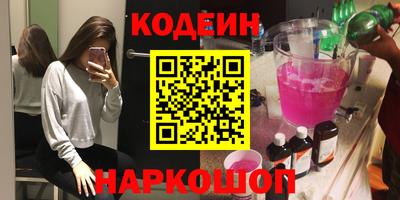 меф Малгобек