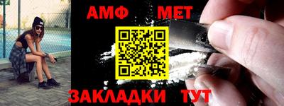 герыч Малоярославец