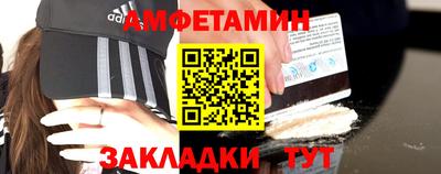 герыч Малоярославец