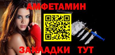 не бодяженный Мариинск