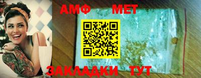герыч Малоярославец