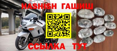 меф Малгобек