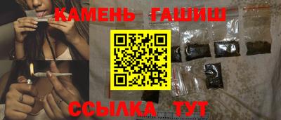 не бодяженный Мариинск