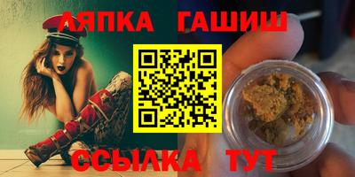 не бодяженный Мариинск