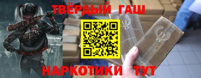 не бодяженный Мариинск