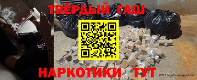 не бодяженный Мариинск
