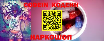 герыч Малоярославец